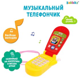 Музыкальный телефон «Весёлые звери», световые и звуковые эффекты, МИКС в Донецке