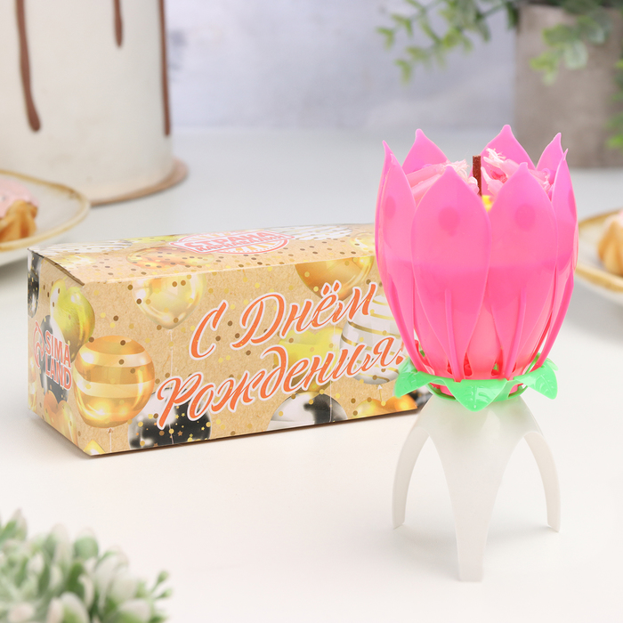 Свеча для торта музыкальная "Тюльпан", розовая, 12×5 см - фото 4640603