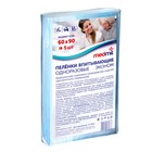 Пеленки впитывающие одноразовые «Medmil» Эконом, 60*90, 5 шт Пеленки впитывающие одноразовые «Medmil» Эконом, 60*90, 5 шт