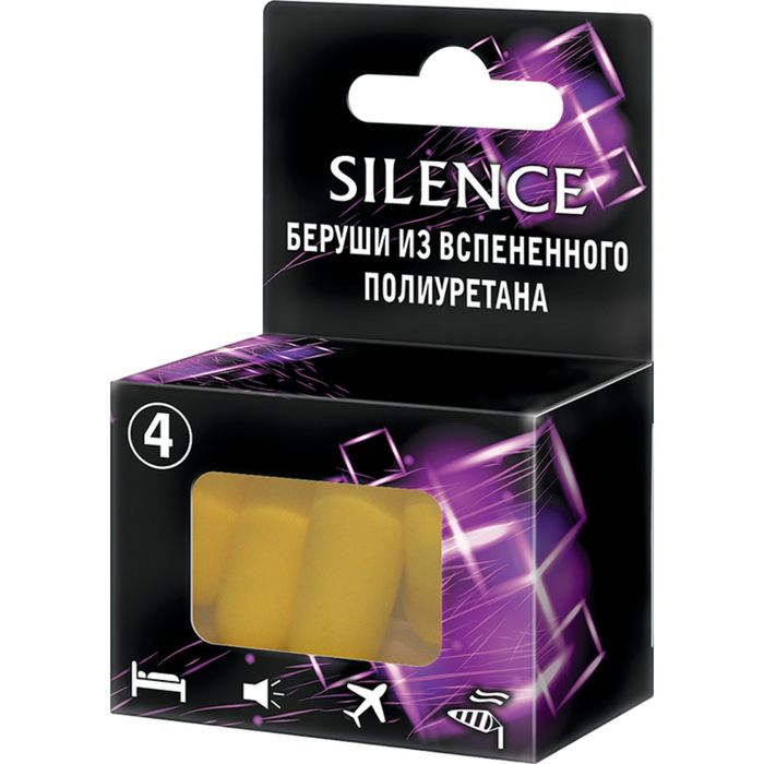 Беруши SILENCE из вспененного полиуретана, 4 шт.