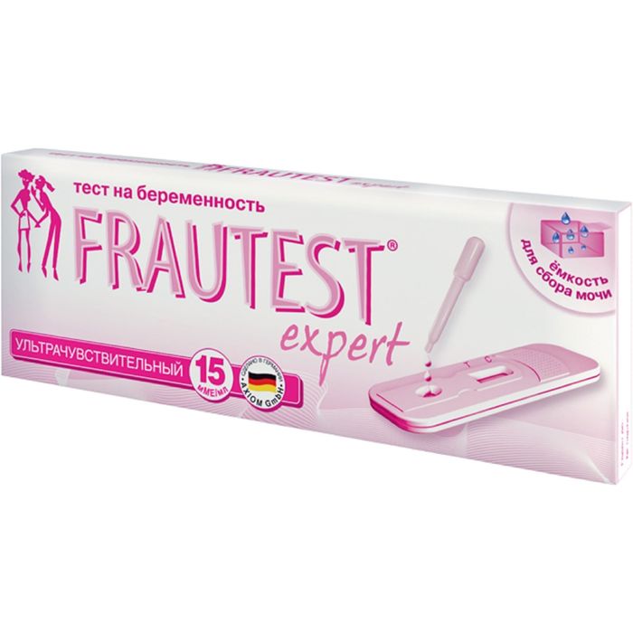 Тест на определение беременности FRAUTEST expert (в кассете с пипеткой) 1 шт.