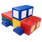 Мягкий игровой комплекс «Пикап» Мягкий игровой комплекс «Пикап»