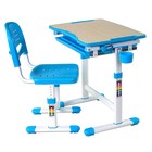 Комплект детской мебели PICCOLINO BLUE, цвет голубой - фото 107023653