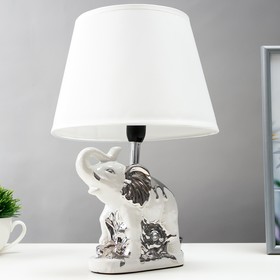 Лампа настольная "Белый слон", 28 см, 220V