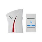 Wireless doorbell LuazON LZDV-15-01 mix
