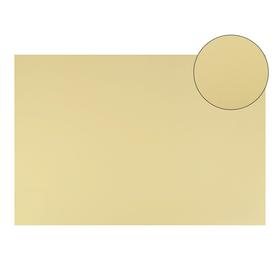 Картон цветной Sadipal Sirio двусторонний: текстурный/гладкий, 700 х 500 мм, Sadipal Fabriano Elle Erre, 220 г/м, жёлтый светлый