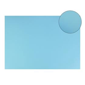 Картон цветной Sadipal Sirio двусторонний: текстурный/гладкий, 700 х 500 мм, Sadipal Fabriano Elle Erre, 220 г/м, голубой