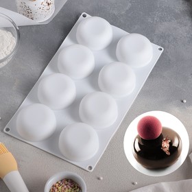 Форма для муссовых десертов и выпечки Доляна «Пуэнти», 30×18 см, 8 ячеек (6,6×6,6×3 см), цвет белый