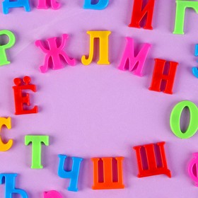 Алфавит магнитный "Русский язык", 33 шт., высота буквы — 2,8 см в Донецке
