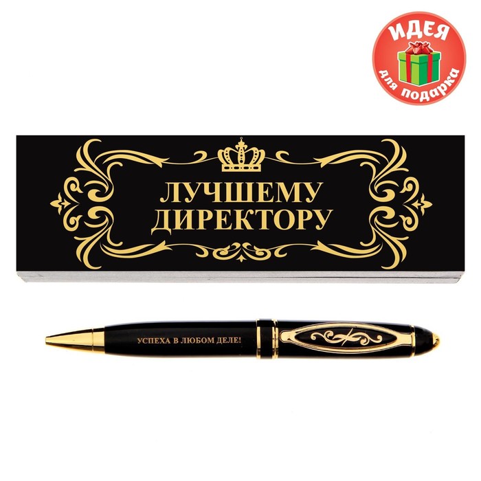 Магазин Хороших Ручек