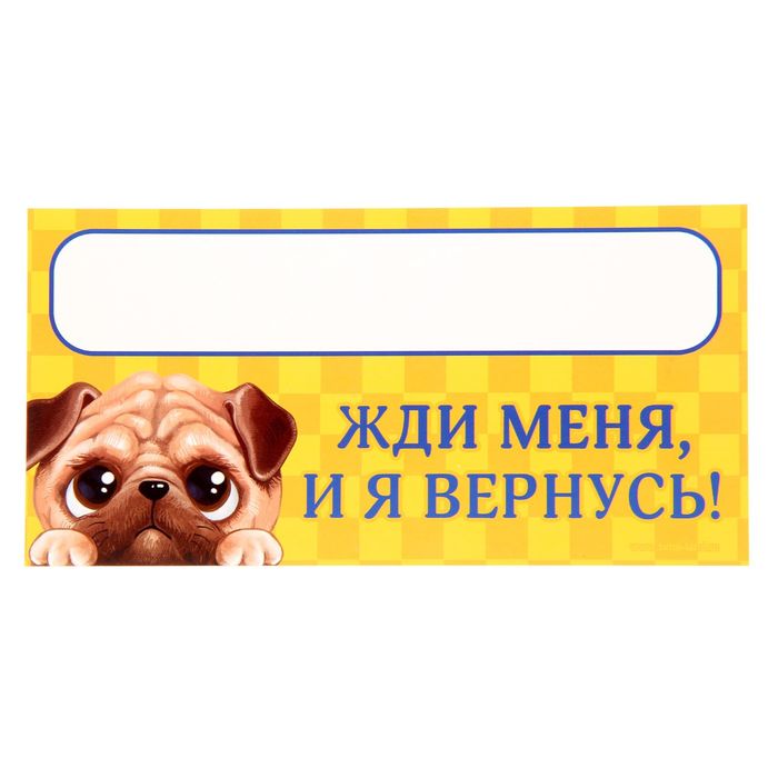 Картинки с надписями я скоро вернусь, новогодние открытки