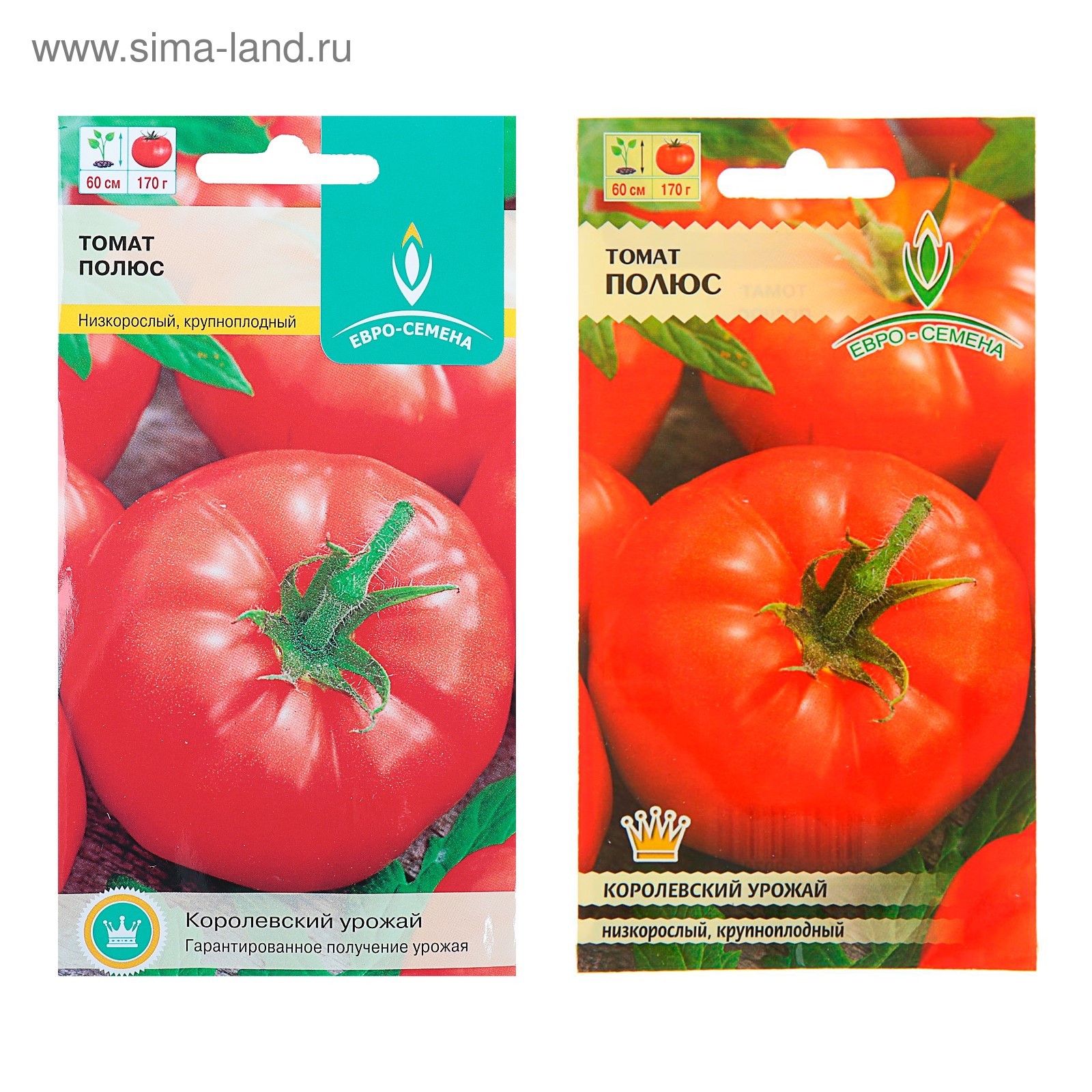 Семена томат полюс