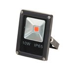 Прожектор светодиодный серия SLIM 10W, IP65, 900Lm, КРАСНЫЙ УЦЕНКА трещина
