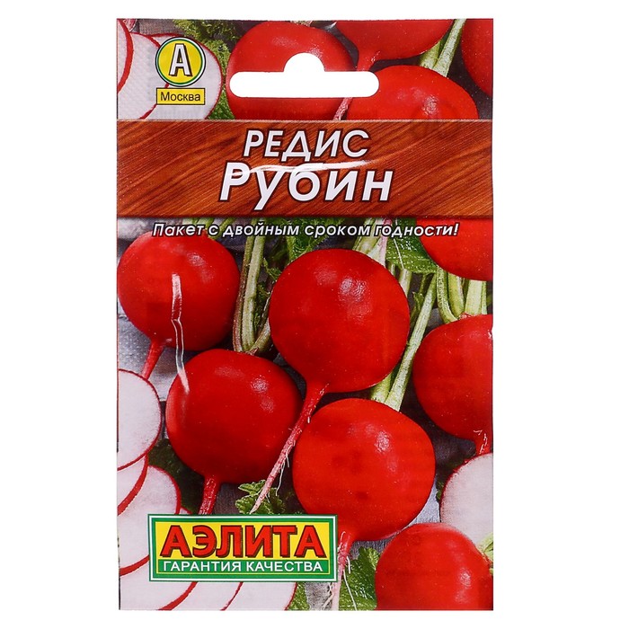 Семена Редис &quot;Рубин&quot;, 3 г