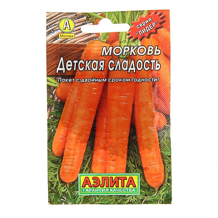 Семена Морковь &quot;Детская сладость&quot;, 2 г