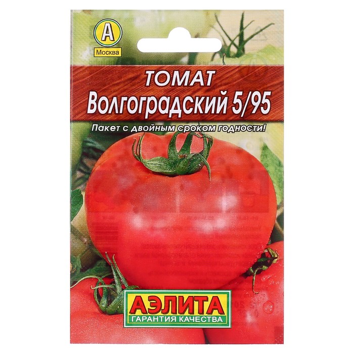 Волгоградский томат описание и фото