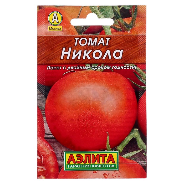 Семена Томат &quot;Никола&quot;, раннеспелый, 0,1 г