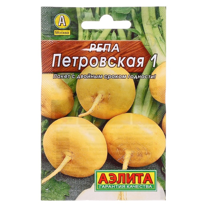 Семена Репа &quot;Петровская 1&quot;, 1 г