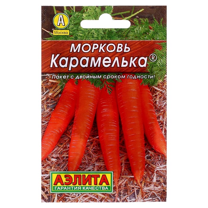 Семена Морковь &quot;Карамелька&quot;, 2 г