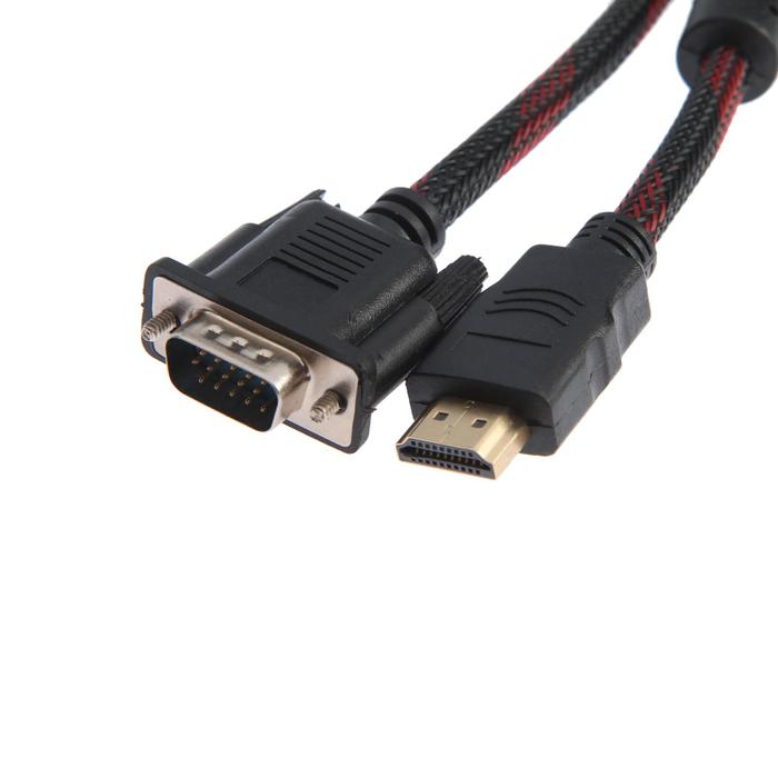 Кабель HDMI - VGA, 1,5 м, пакет