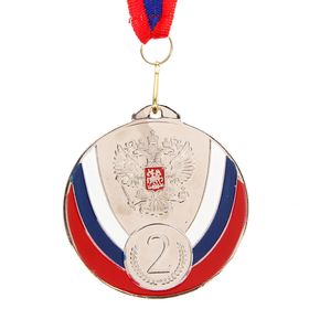 {{photo.Alt || photo.Description || 'Медаль призовая, триколор, 2 место, серебро, d=7 см'}}