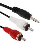 Cable 3.5 Jack (M) - 2xRCA (M) stereo audio, 1.5 m