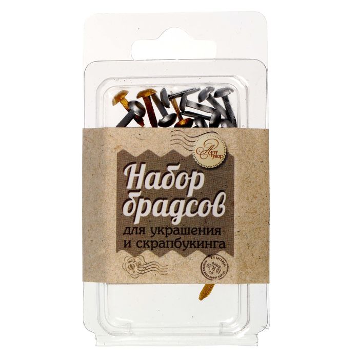 Набор брадсов Must have, 30 шт, 0,9 × 0,4 × 0,2 см