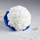 Букет-дублер для невесты из латексных цветков, бело-синий - фото 8299029
