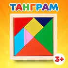Puzzle "Tangram" square, figures 7 items, 7 colors