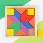 Puzzle square, 16-piece
