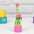 Squirmy puppet, "Giraffe", MIX colors