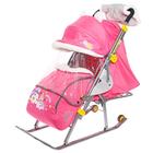 Санки коляска «Ника детям 6», цвет розовый - фото 107118365