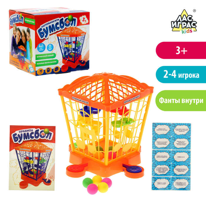 Настольная игра &quot;Бумсбол&quot;, 10 карточек