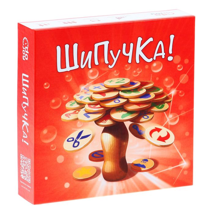 Настольная игра &quot;Шипучка!&quot;