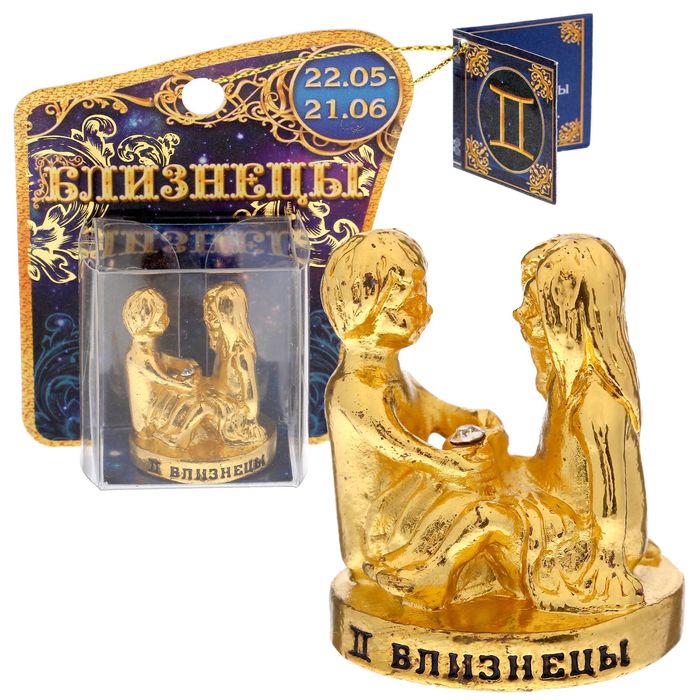 Фигурка &quot;Близнецы&quot;, 4,1 х 3 см