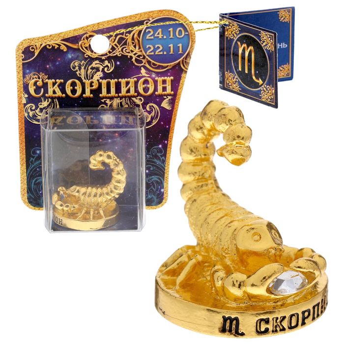 Фигурка &quot;Скорпион&quot;