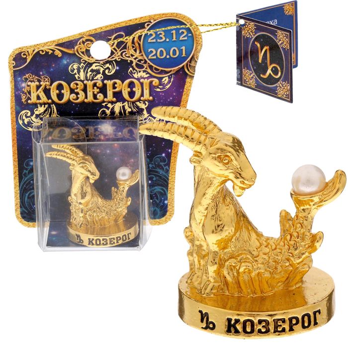 Фигурка &quot;Козерог&quot;