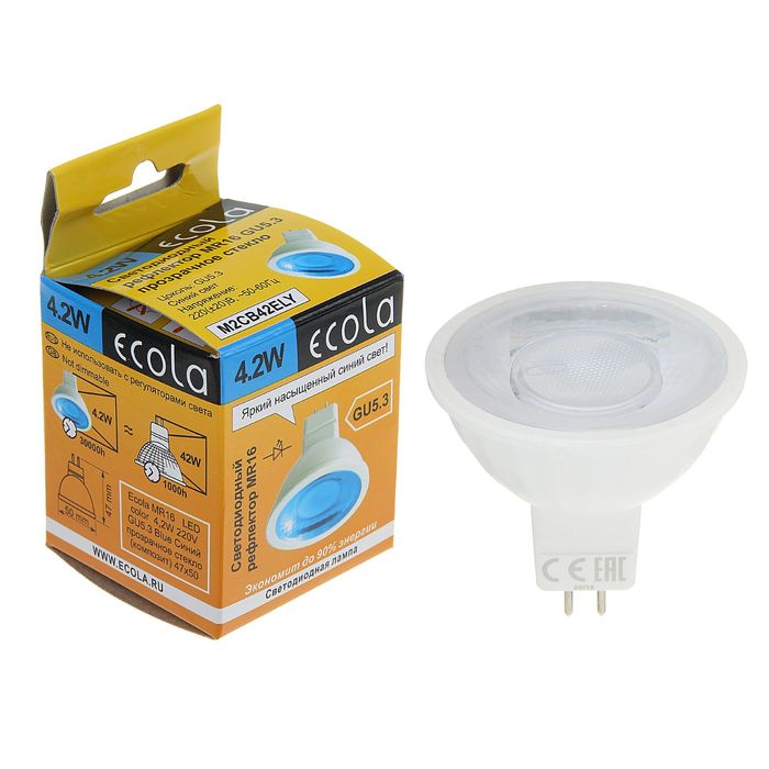 Купить лампочку gu 5.3. Светодиодная лампа Экола mr16. Экола лампочка gu 5.3. Ecola лампа mr16 gu5.3. Mr16 gu5.3 прозрачные.