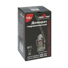 Домкрат гидравлический бутылочный "СЕРВИС КЛЮЧ" 75010, 10 т, 230-460 мм 1866539 Домкрат гидравлический бутылочный "СЕРВИС КЛЮЧ" 75010, 10 т, 230-460 мм 1866539
