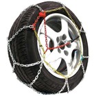 Цепи "СЕРВИС КЛЮЧ" на колеса ромбическая в кейсе R 15 1866561 - фото 56226