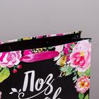 Пакет ламинированный вертикальный «Цветочный», ML 23 × 27 × 11,5 см 1403074