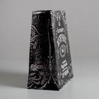 Пакет ламинированный вертикальный «Самому надежному», ML 23 × 27 × 8 см 1503006