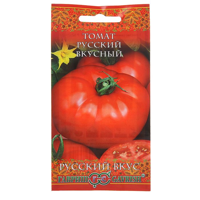 Семена Томат &quot;Русский вкусный&quot;, среднеранний, 0,1 г