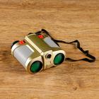 Binoculars "Cover" 4 x 30 with light, the eyepiece is round, mix