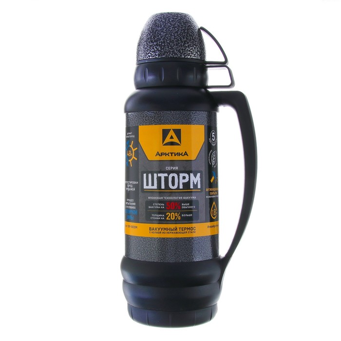 Термос "Арктика", 1.8 л, вакуумный, зелёный/черный микс