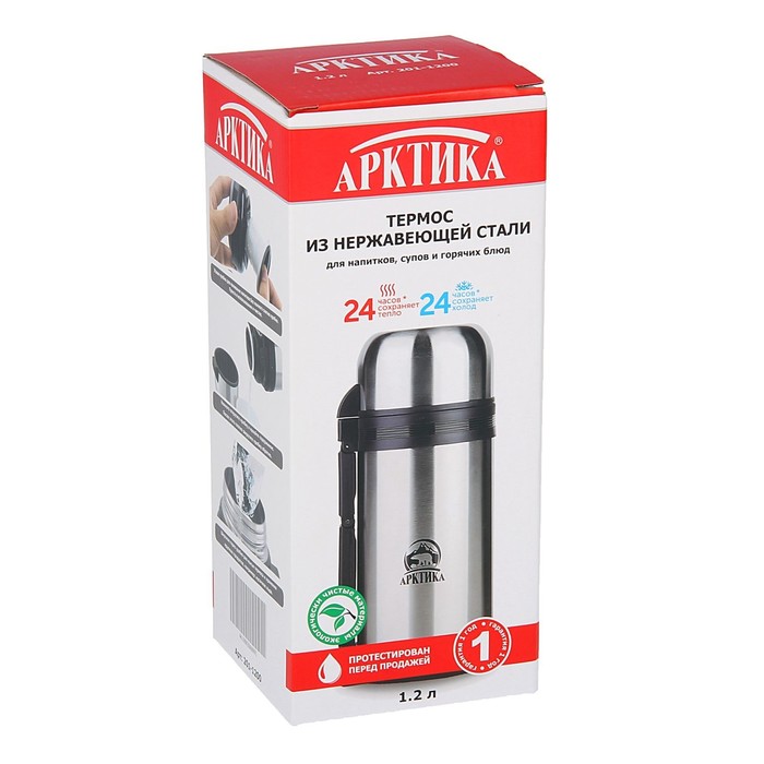 Термос "Арктика", 1.2 л, вакуумный