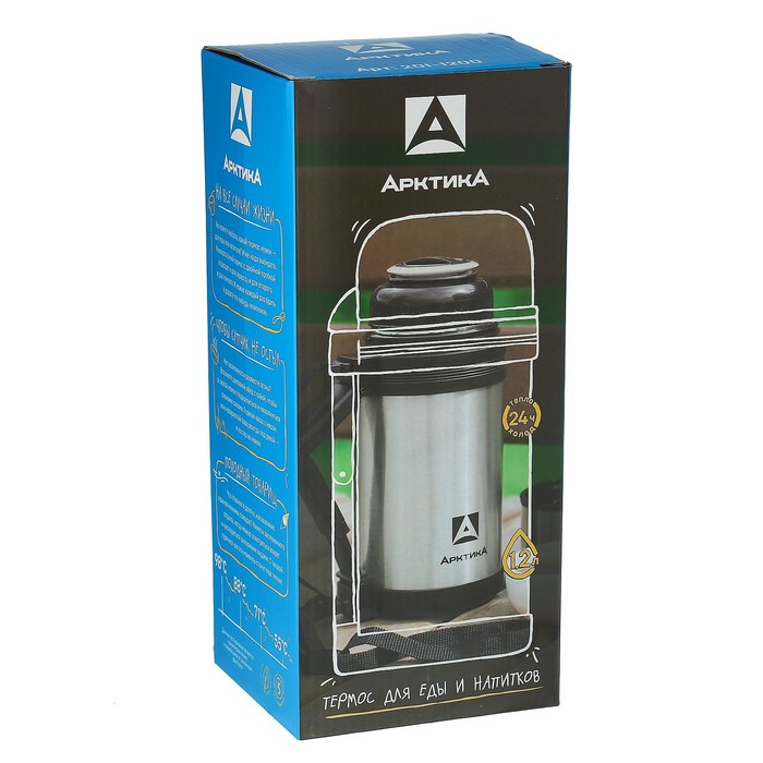 Термос "Арктика", 1.2 л, вакуумный