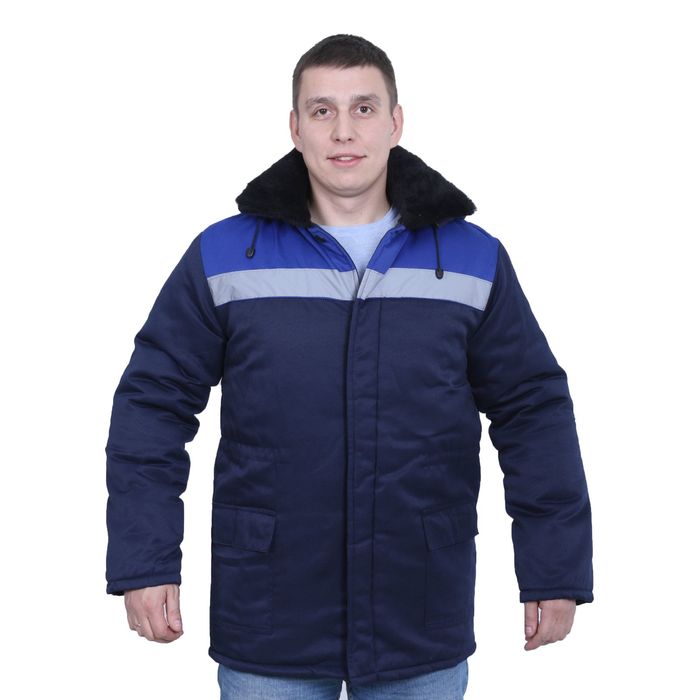 Куртка «Бригадир», размер 48-50, рост 182-188 см, цвет синий/васильковый