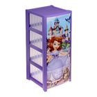 Комод Disney, 4 секции, цвет лиловый Комод Disney, 4 секции, цвет лиловый