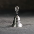 Bell "YANAO", silver
